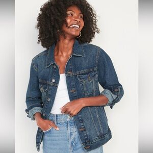 Old Navy No Stretch Jean Jacket